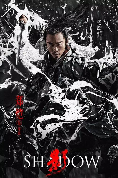 高仿日本明治大学文凭毕业证