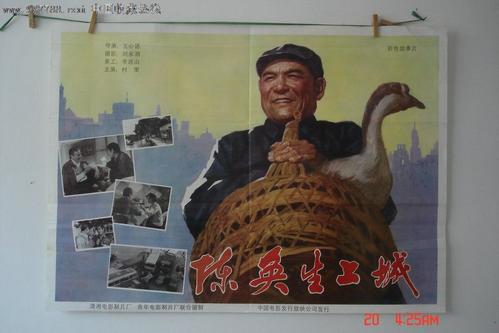 国有土地证怎么办不动产证