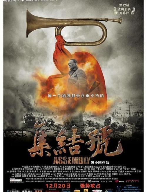 仿制假马里兰州驾照